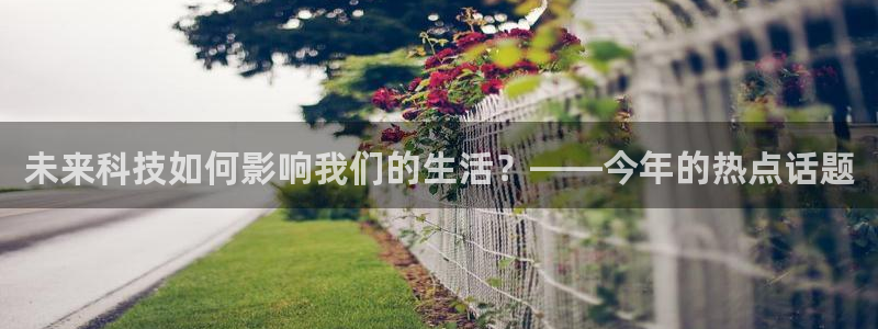 壹号电子娱乐app下载