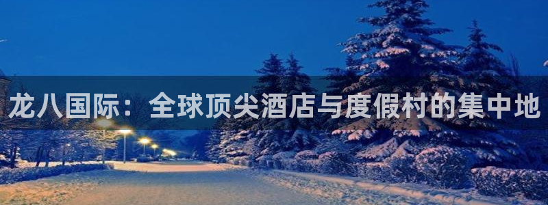壹号娱乐