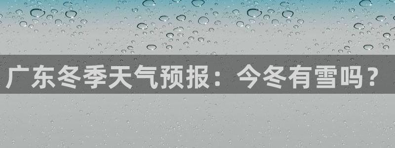 壹号app下载官网娱乐