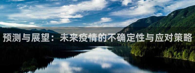 壹号娱乐app网页入口