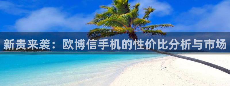 壹号娱乐官方网站下载