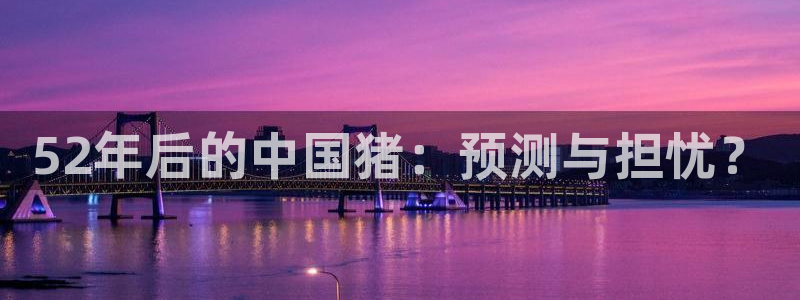 壹号大舞台网站