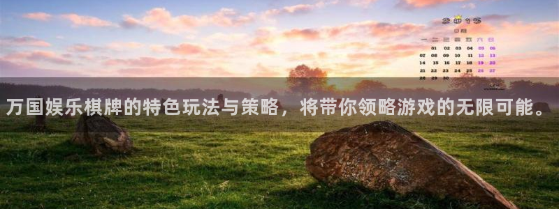 壹号大舞台怎么下载