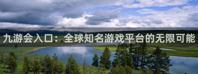 壹号大舞台怎么注册