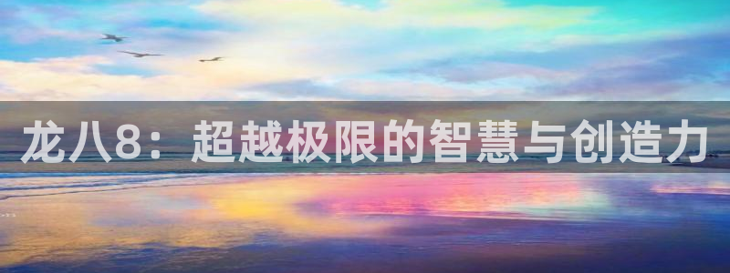 壹号大舞台怎么下载