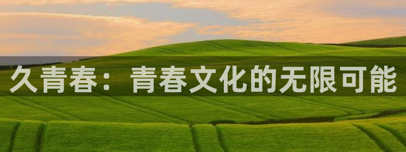 壹号app下载苹果
