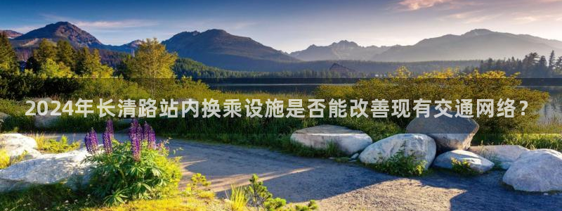 壹号大舞台怎么注册