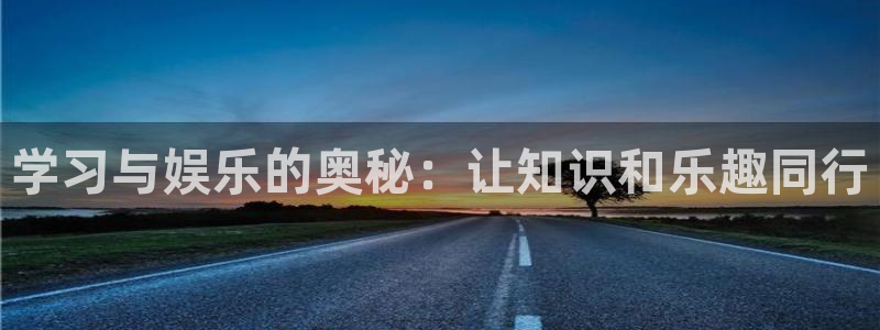 壹号平台注册链接官网下载