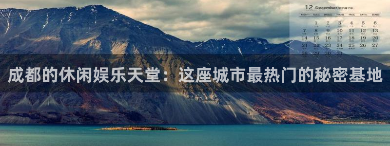 壹号娱乐app官网下载