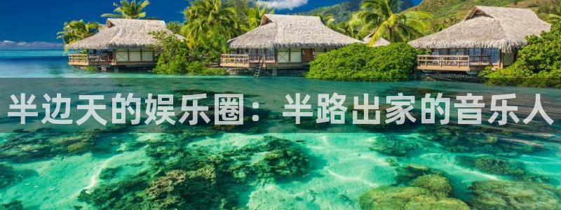 壹号娱乐下载